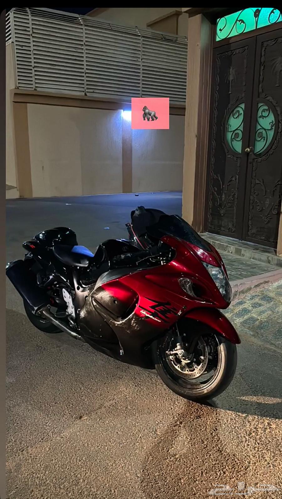 دباب ريس هايبوزا201963676620617858111