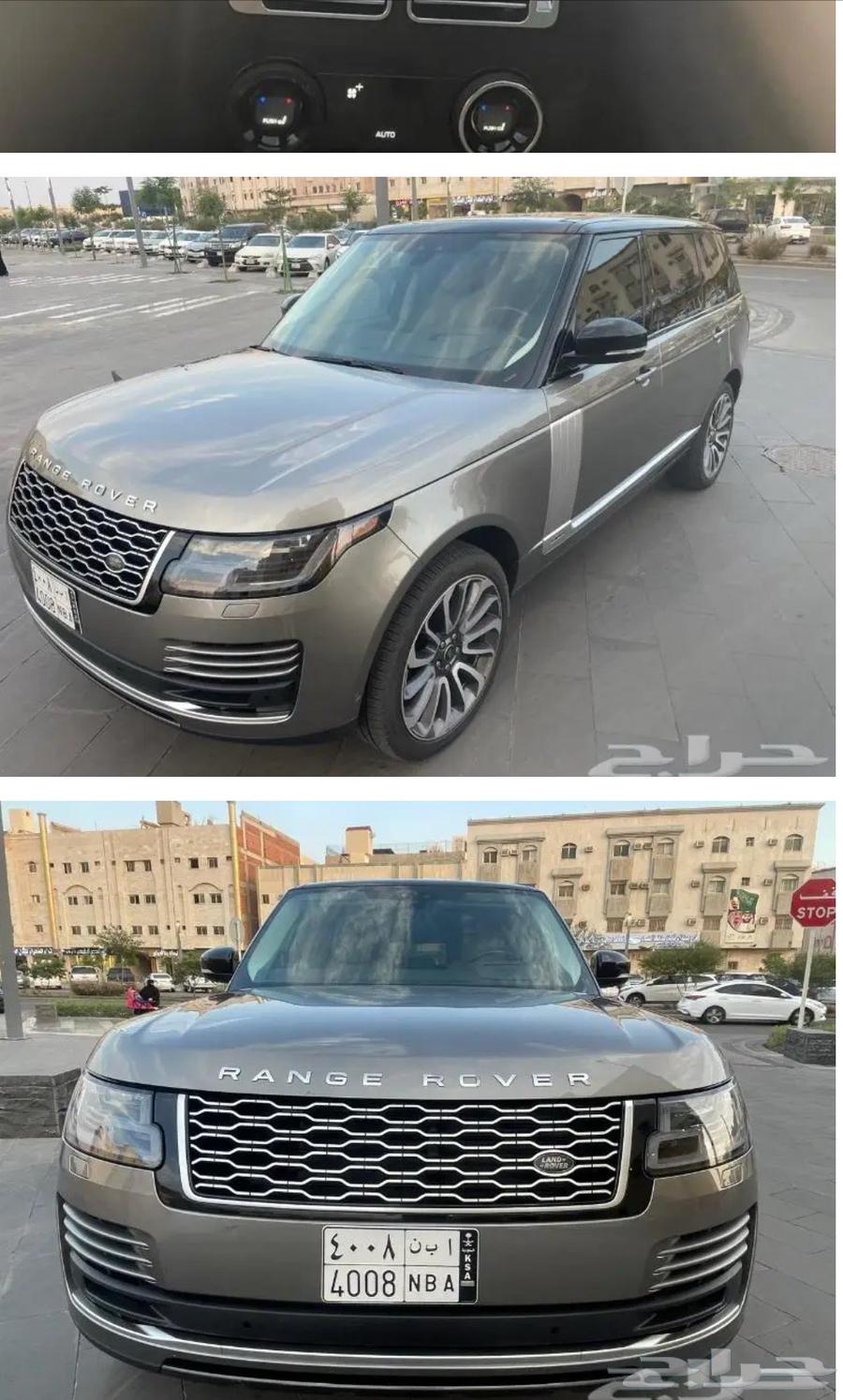 2019 Range Rover LWB Range Rover63698951771137110