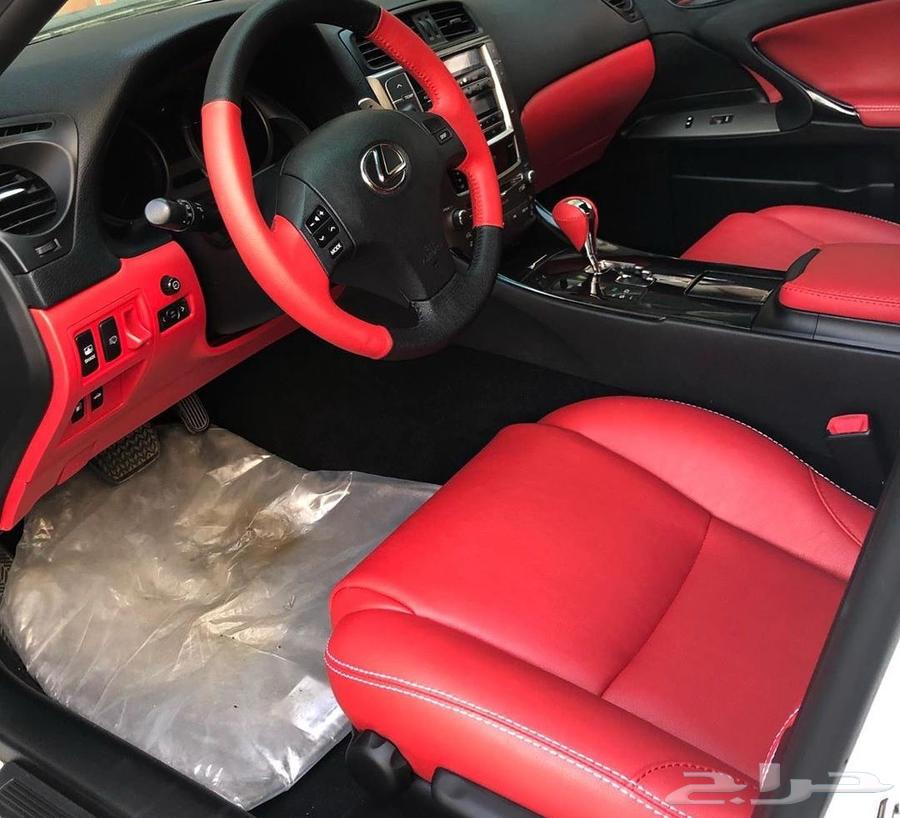 Car upholstery detailing agency63672614530947111