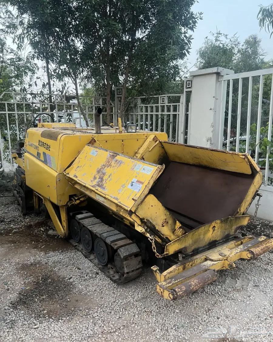 فرداه صغيرة وكبيرة63675396599810110