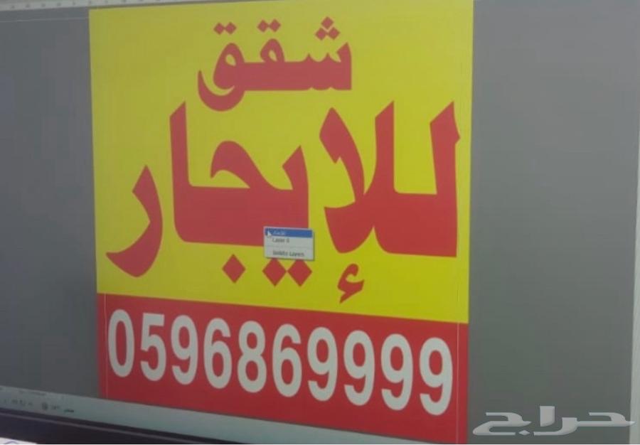 لوحه63671038264834110