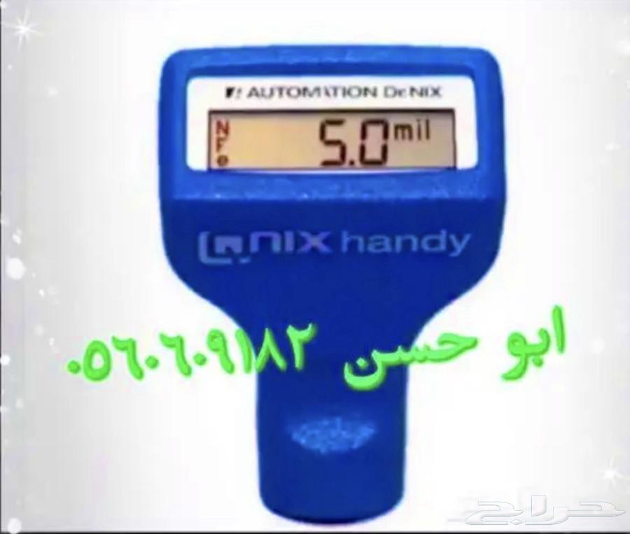 فحص سيارات الطآيف قبل الشراء آعلى تقييمات بالطايف63678803702530111