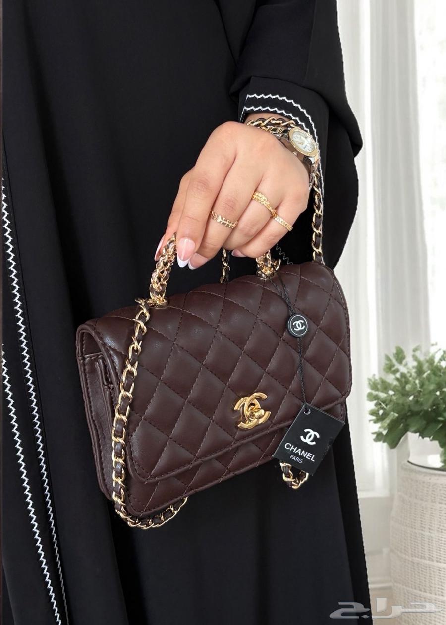 Chanel Bag Offer63655405869825113