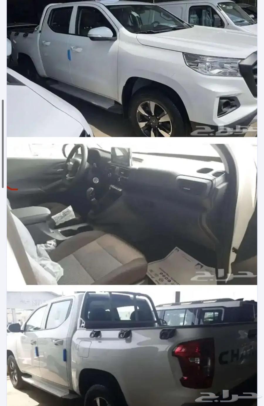 شانجان هنتر اوميجا قير عادي 202563677325712514110