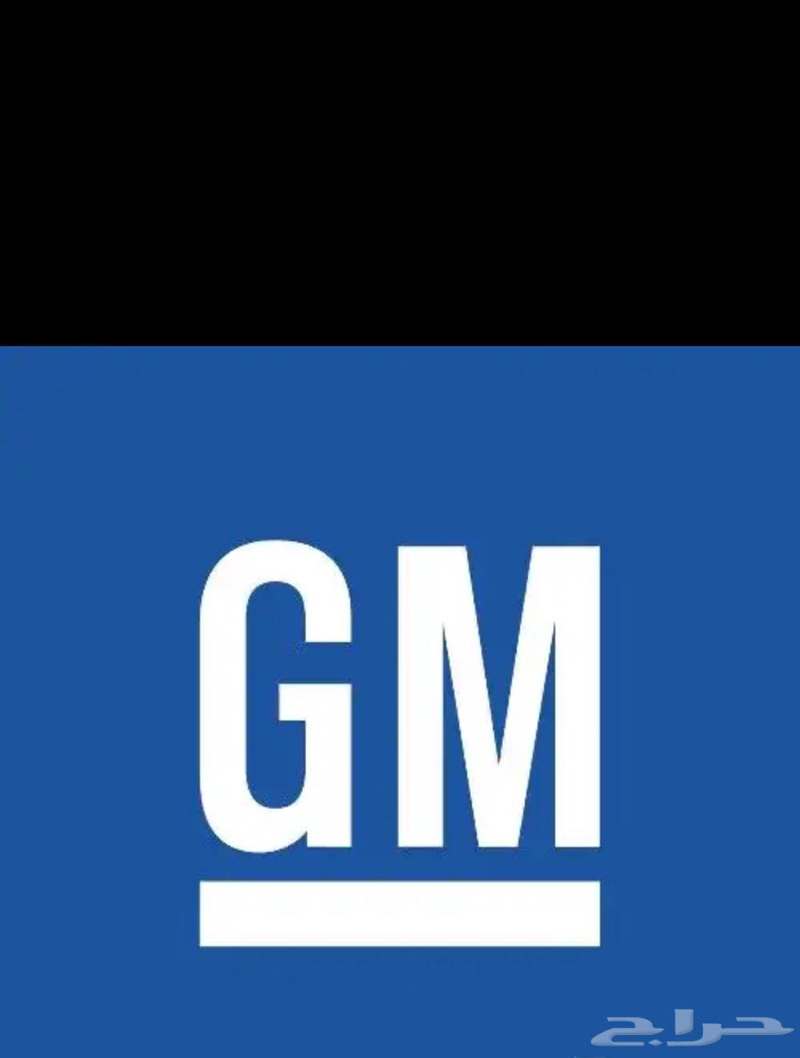 Tahoe Yukon GMC Chevy Engine Tuning and Section Unlocking63698952577795114