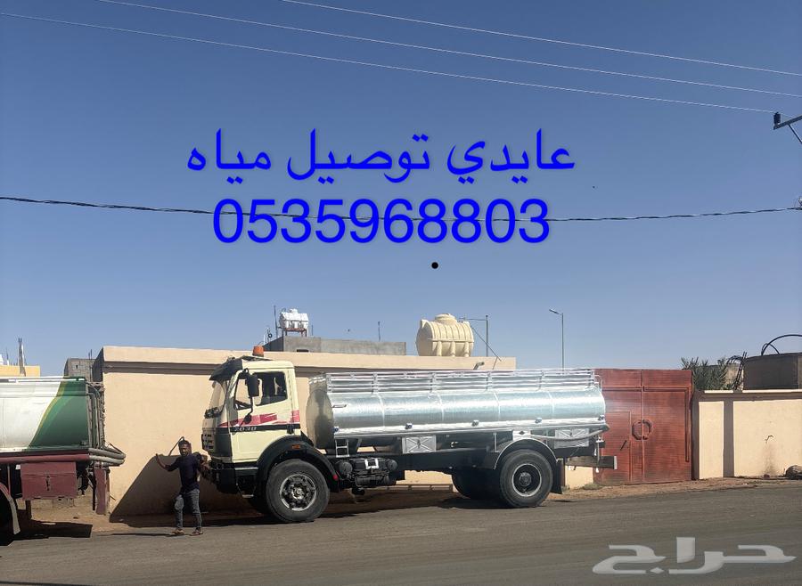 White Squs White Aydi63672237779329112