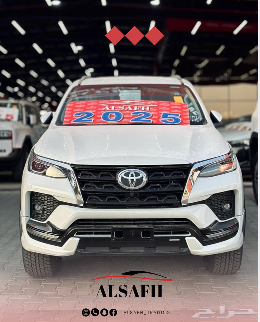 Own a 2025 Fortuner with the two-installment system through Al Rajhi63678896292994111
