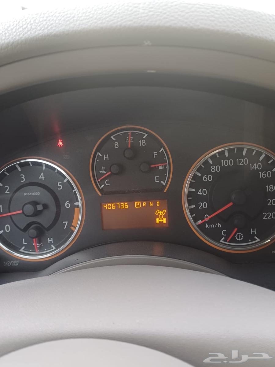 Armeda 2010 for sale63679402581122114
