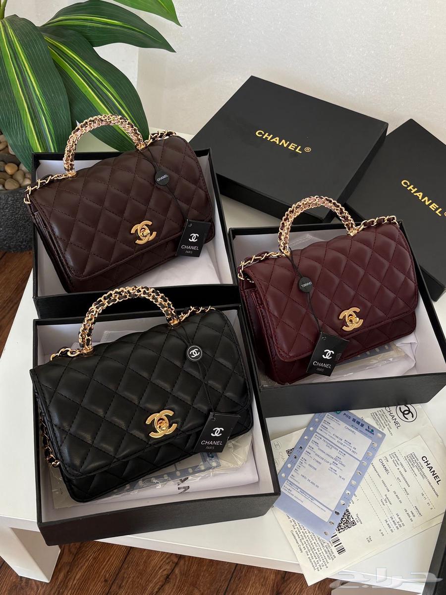 Chanel Bag Offer63655405869825111