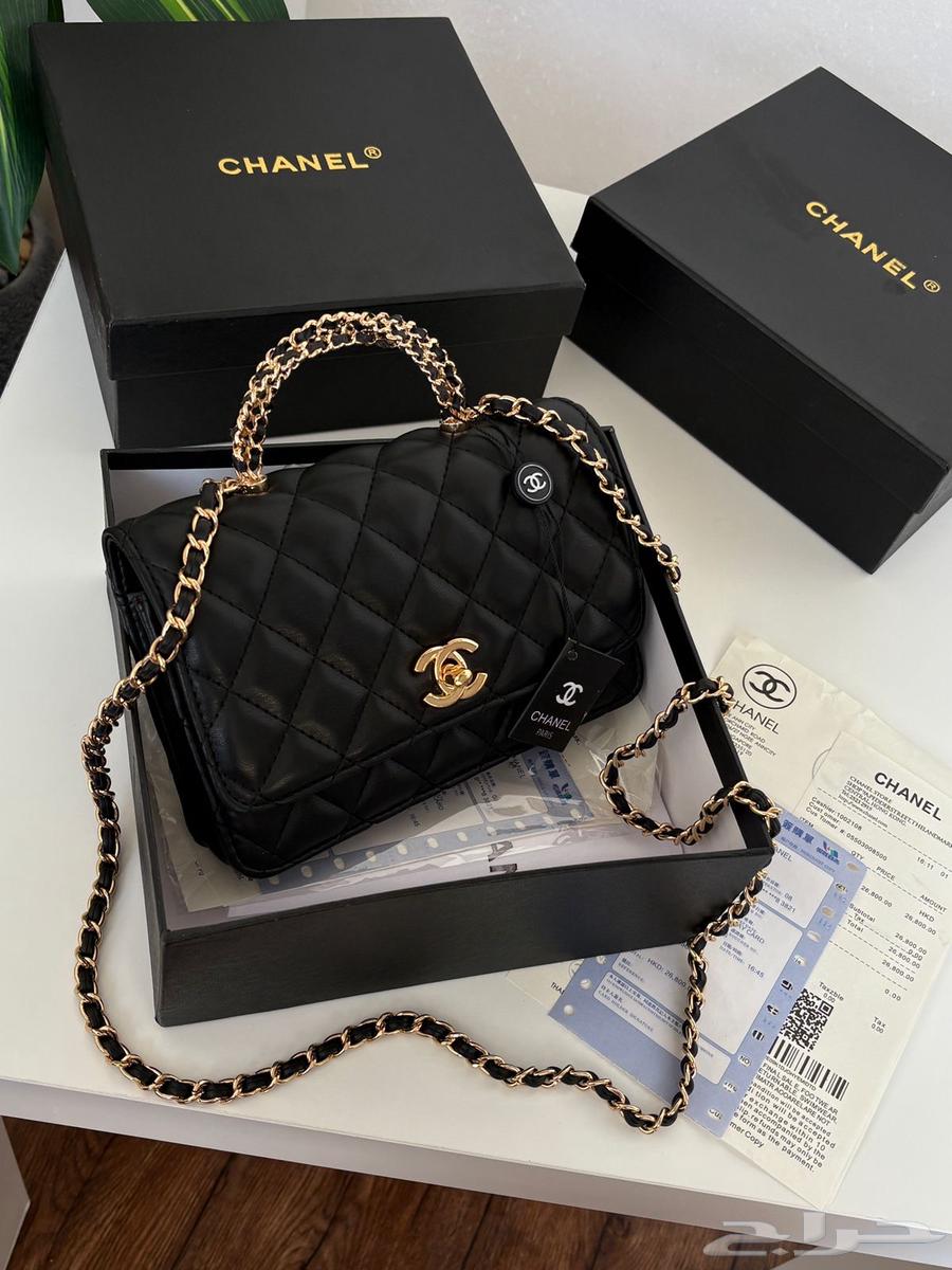 Chanel Bag Offer63655405869825110