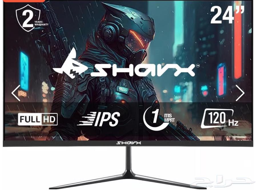 Sharkoon 24-inch 120Hz Gaming Monitor63655524519427111
