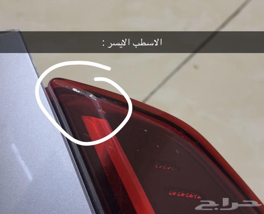 Accent Rear Bumpers63676000575233112