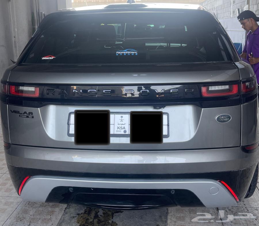 Land Rover Velar R-Dynamic63698944288130111