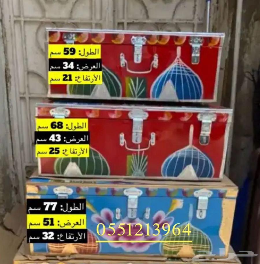 Kuwaiti Iron Box Set, 3 Pieces, 280 SAR63655522548610111