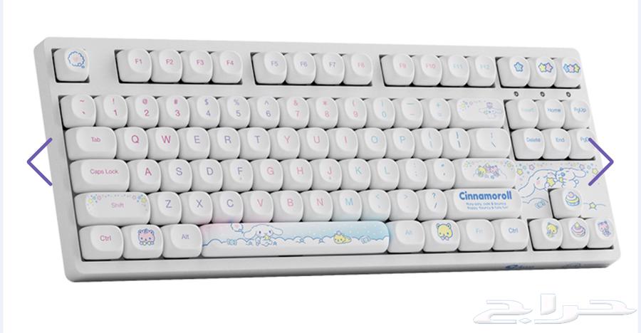 Cinnamoroll Star 3087 . Keyboard63655411701889111