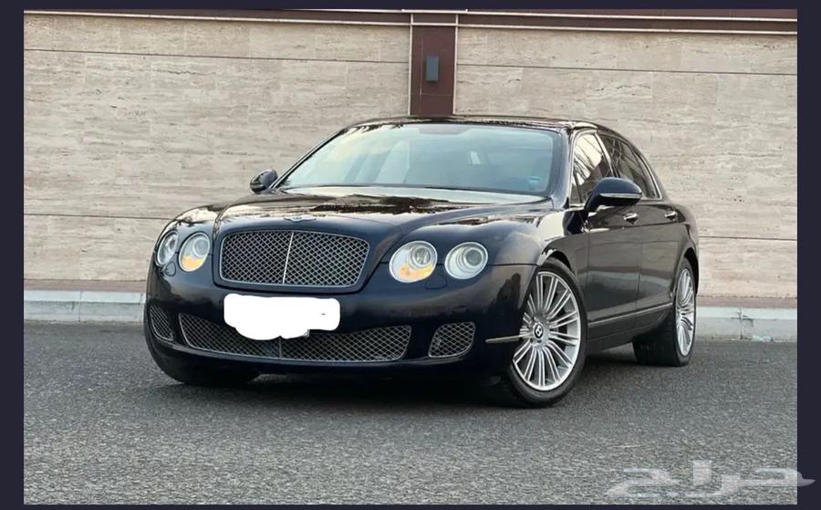 Bentley63698949959426110