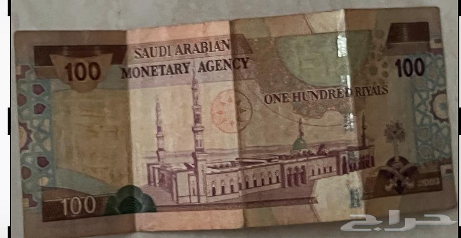 على السوم63675487260417110
