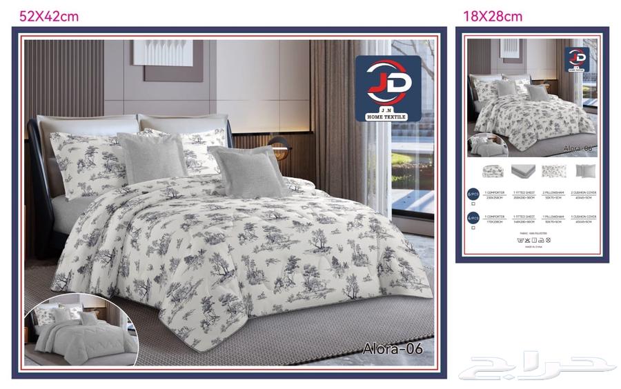 Bed Sheets63655526373378111