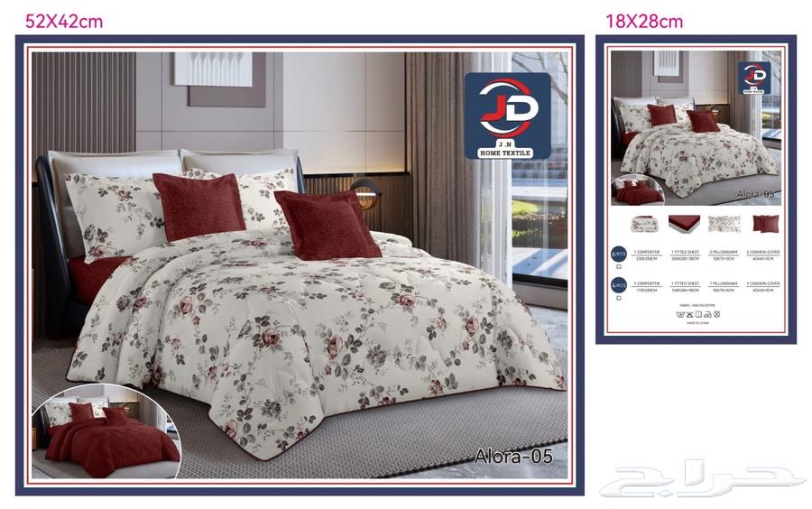 Bed Sheets63655526373378113