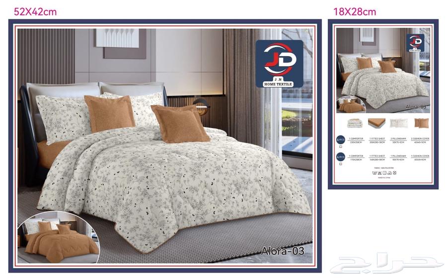 Bed Sheets63655526373378112