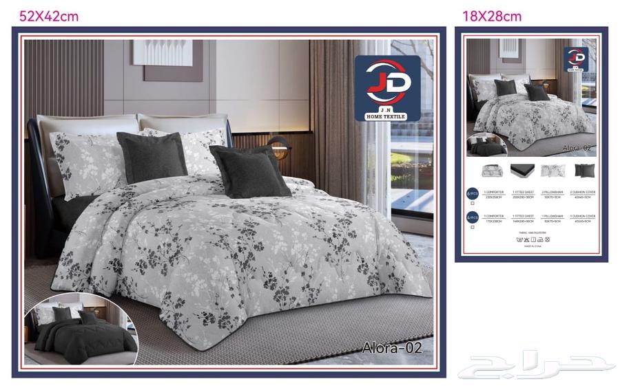 Bed Sheets63655526373378110