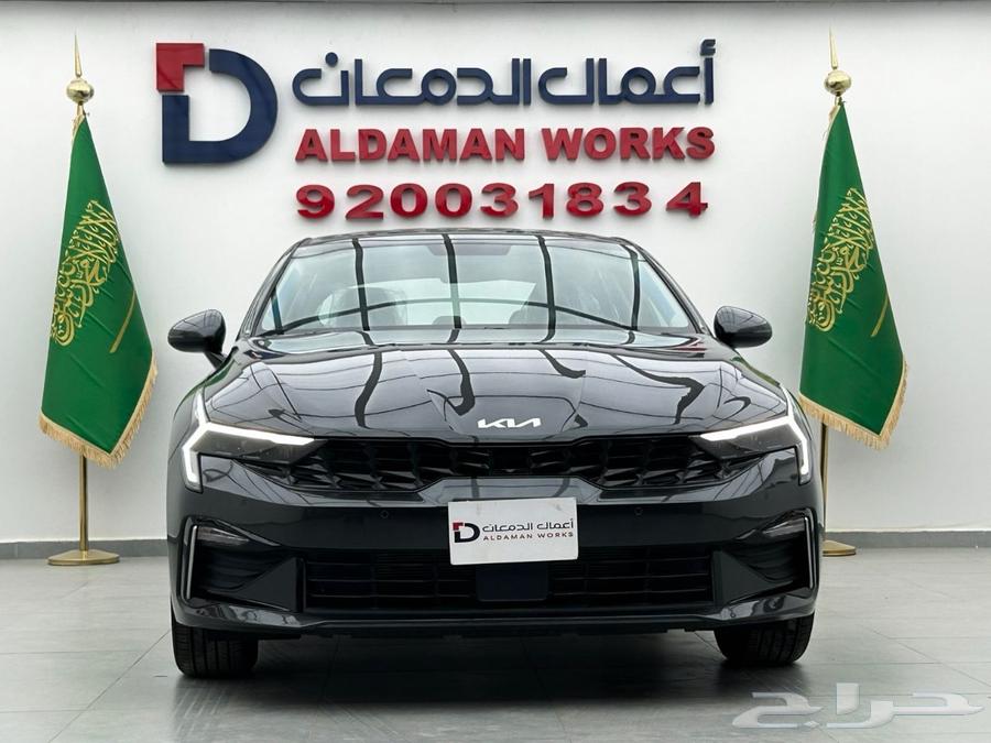 كيا K5 ستاندر مطور 2025عرض خاص63675139395075110