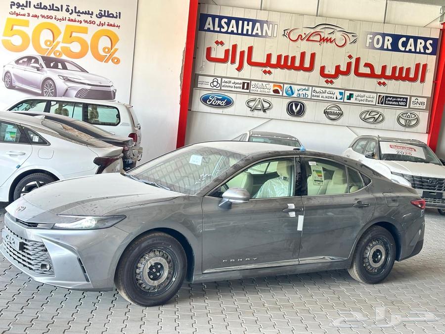 كامري ستاندر ( الساير ) بنزين 2025 كاش   بنك63678905235457111