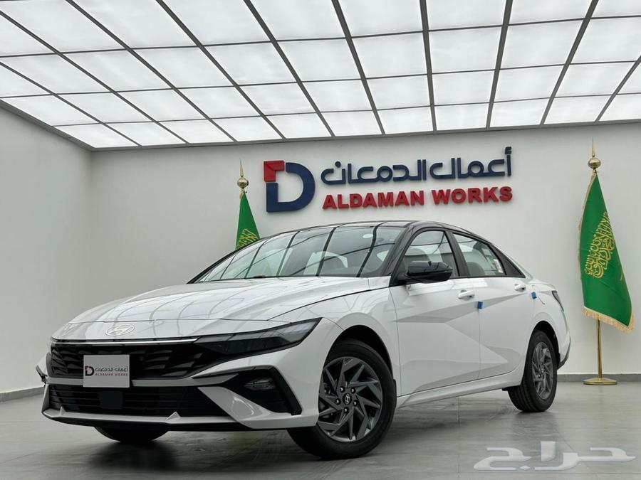 هيونداي إلنترا سمارت 2.0 موديل 202563674786771971113