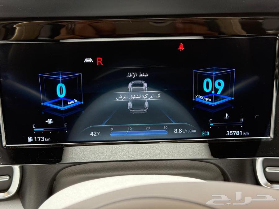 النترا 2023 فل كامل للتنازل بنك الرياض63678177018498112