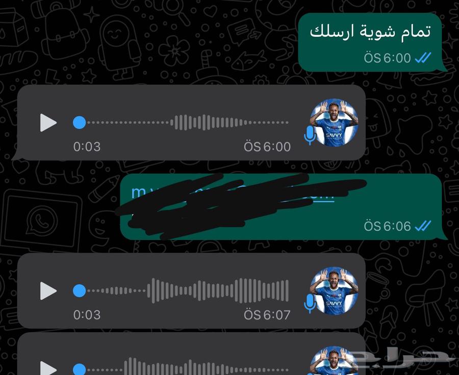كول اوف ديوتي كولد وار  كود63655329088642112