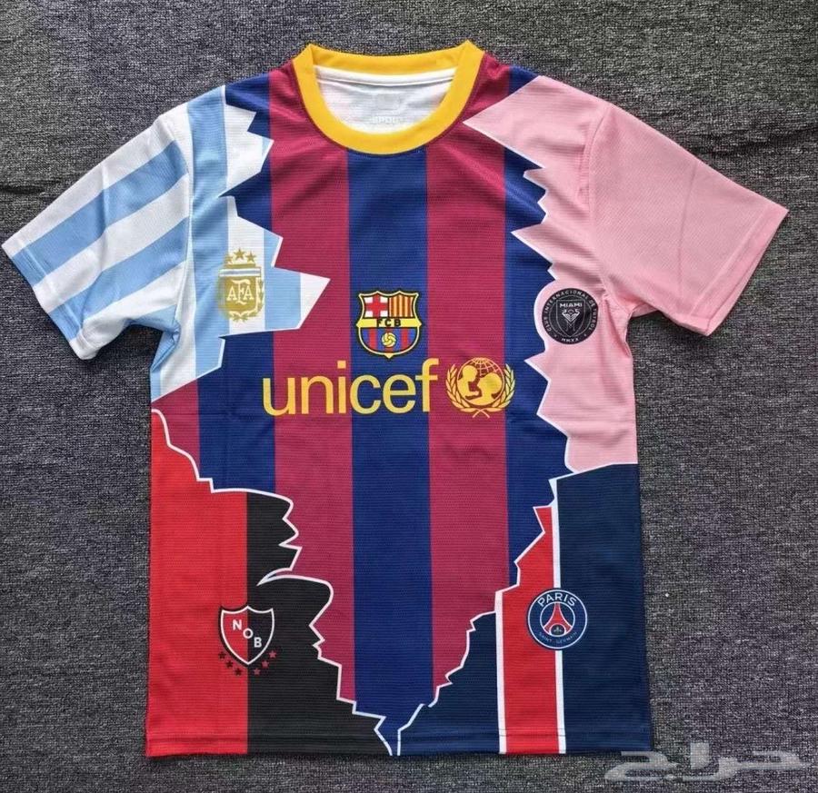 Special Design Soccer T-Shirts with Best Price Only 18 SAR63655405136642112