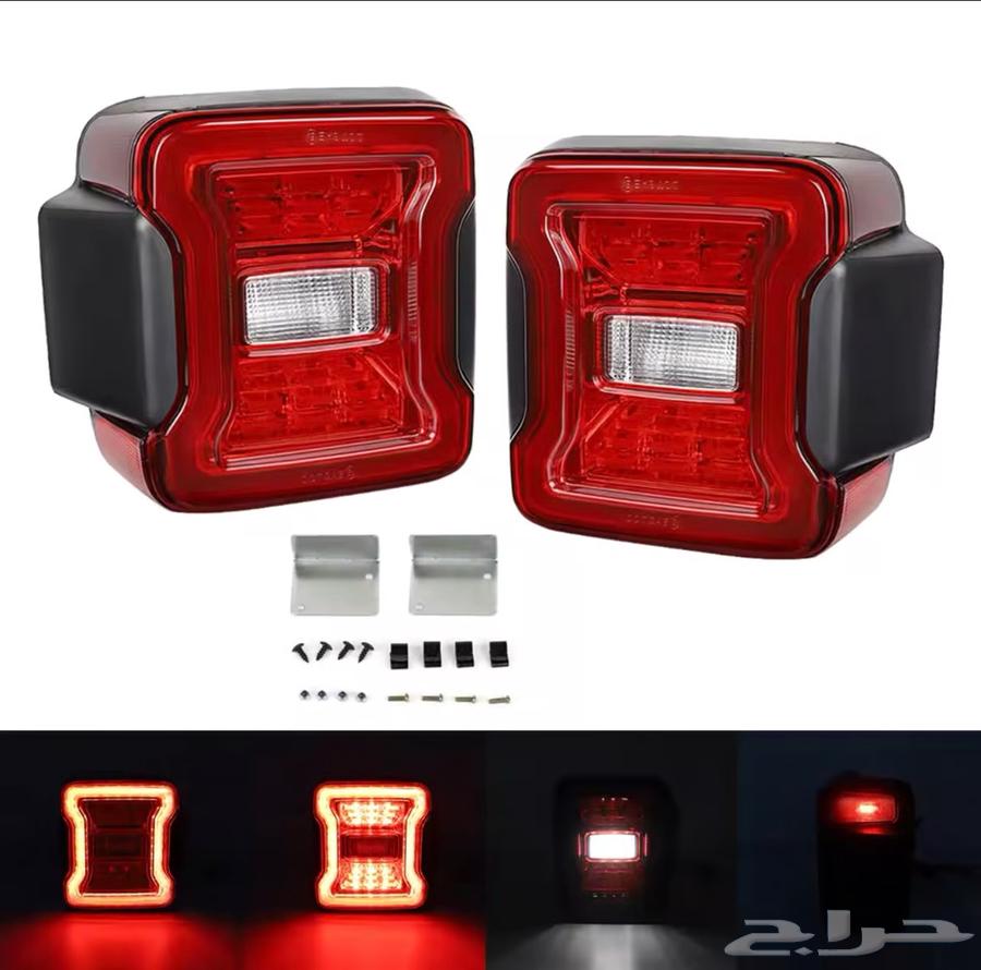 Wrangler 2025 Style Bumpers63672065839747110