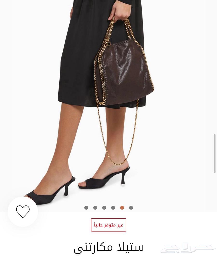 Stella McCartney genuine bag63655523545475110