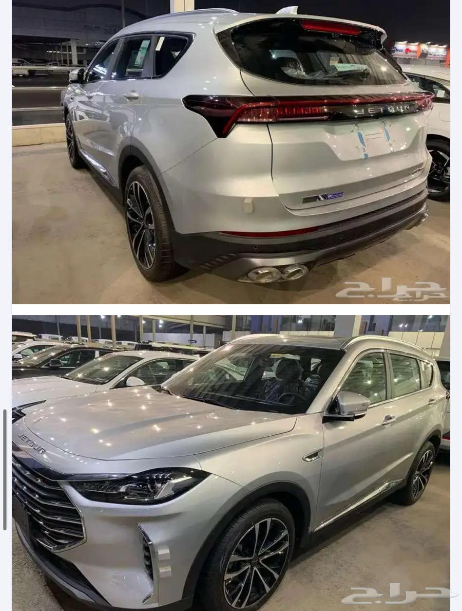 جيتور X70 بلس كمفورت 202563678276255361110