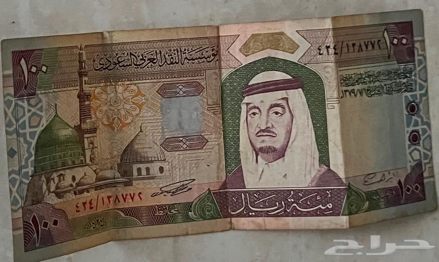 على السوم63675487260417111
