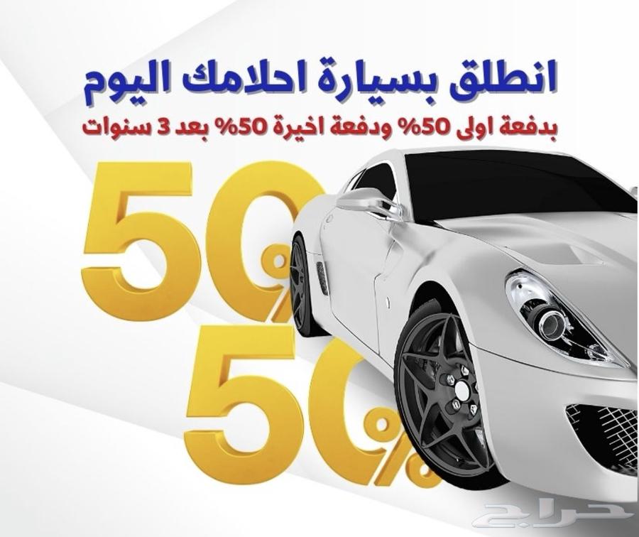 كامري ستاندر ( الساير ) بنزين 2025 كاش   بنك63678905235457112