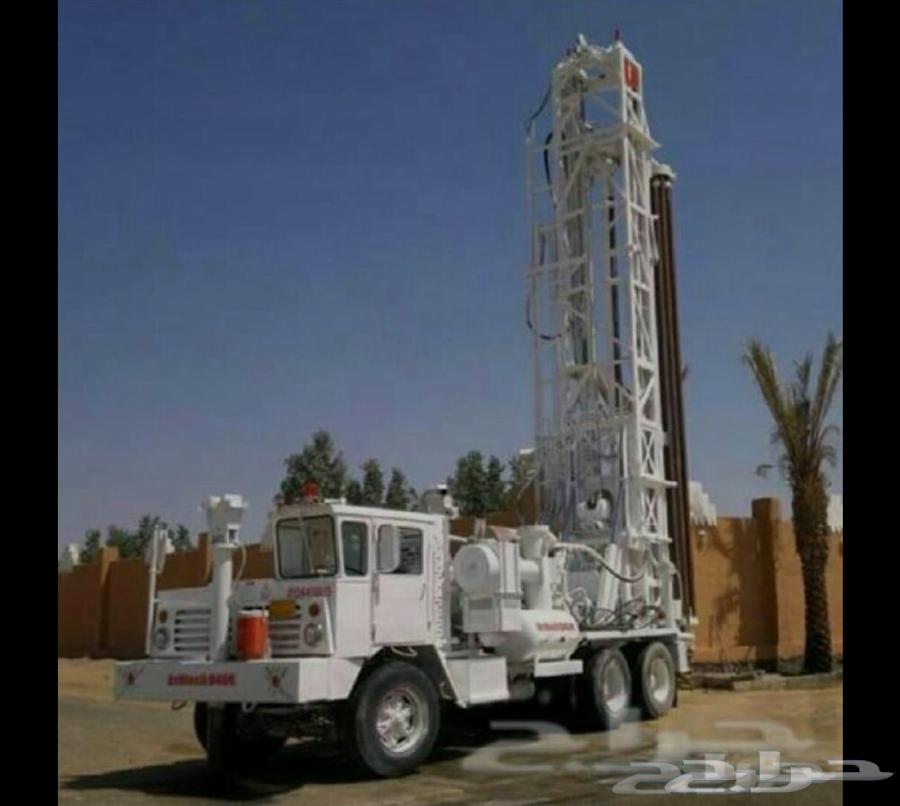 Drilling machines and plastic pipes available63679204252034110