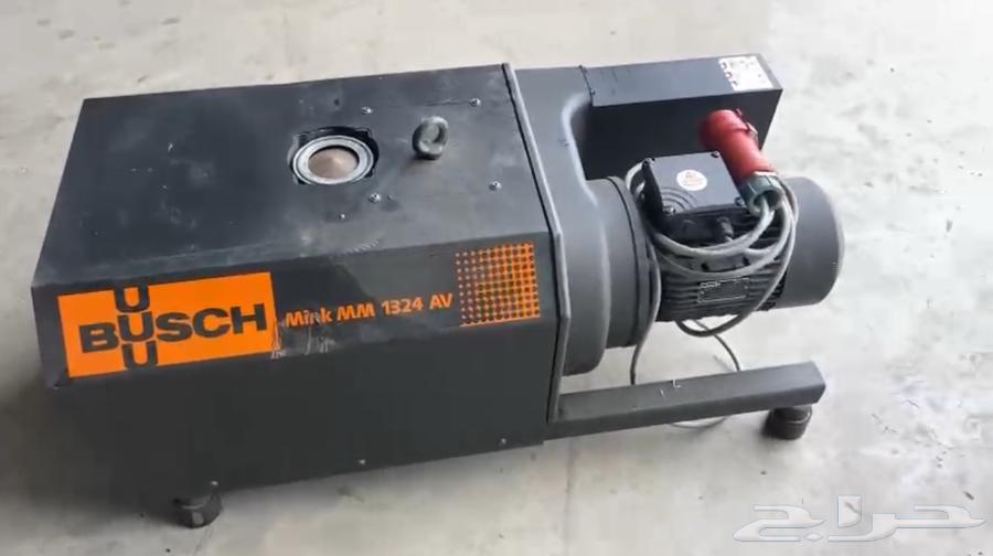 Busch Mink MM 1324 AV63671296179843111