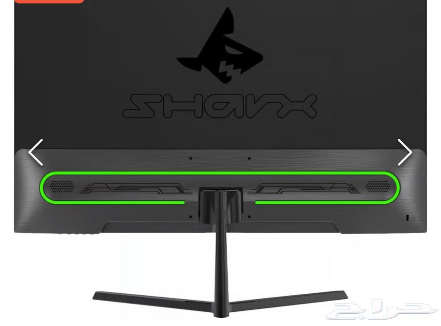 Sharkoon 24-inch 120Hz Gaming Monitor63655524519427110