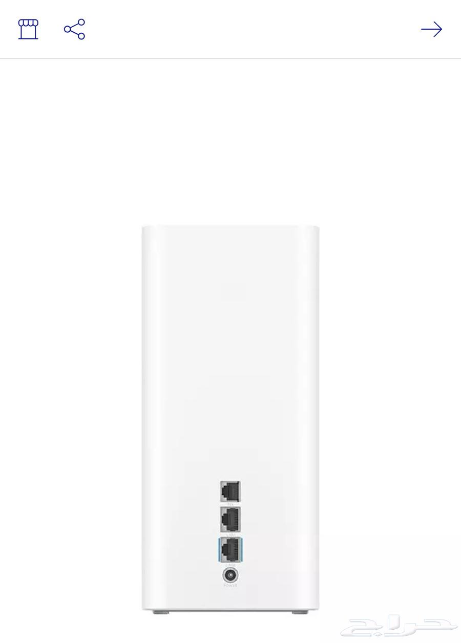 راوتر 5G63655414993155111