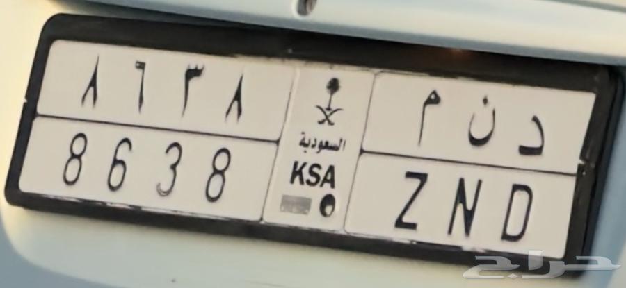 لوحه للبيع63677832232321110