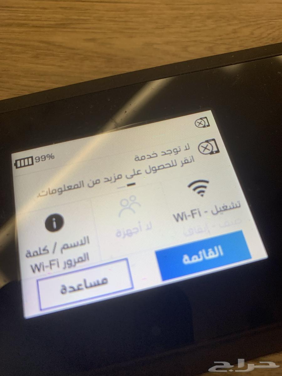 For sale 5G mobile modem for Zain SIM cards only63655516642178111
