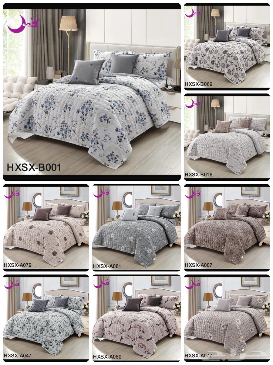 Double bedsheet 100 riyals, single bedsheet 75 riyals63655424065538111
