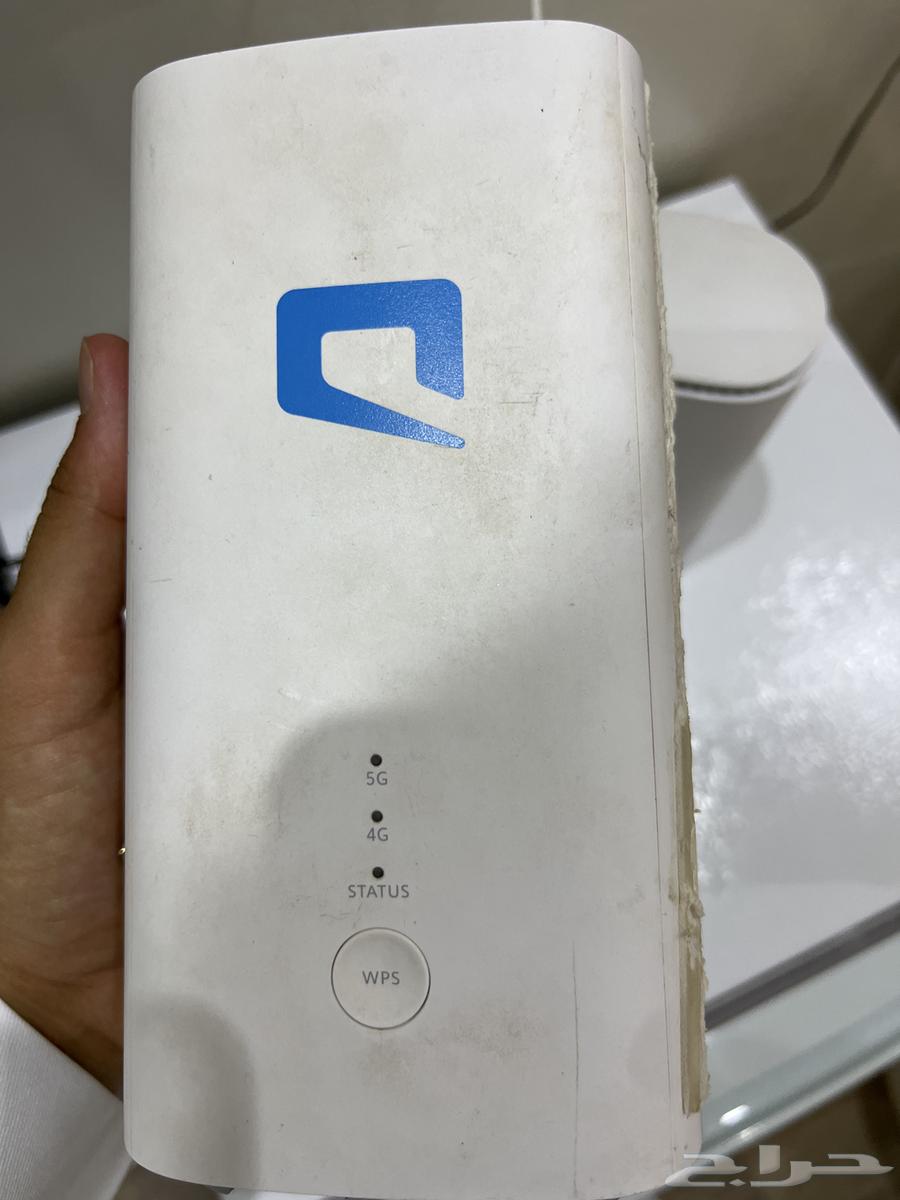 Mobile router with antivirus63655511798275110
