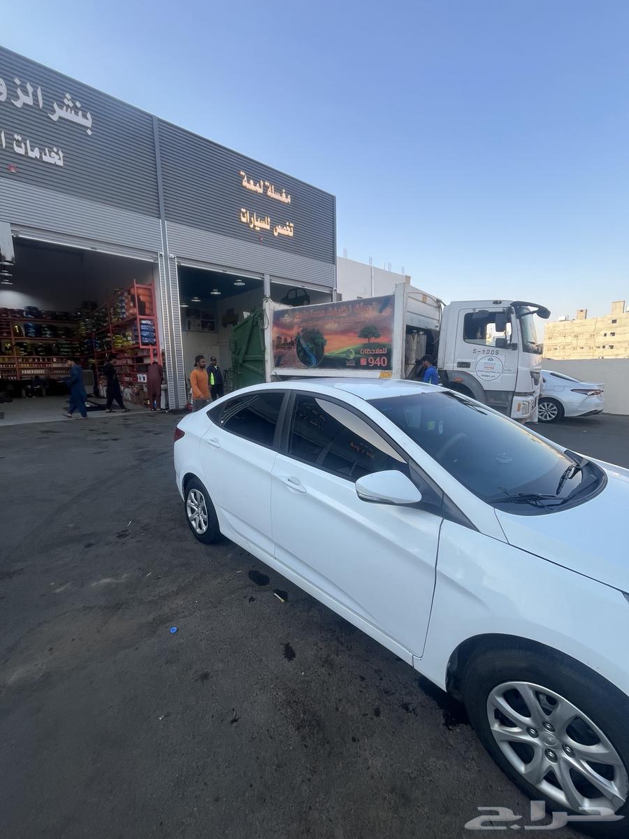 Accent63678449757953111