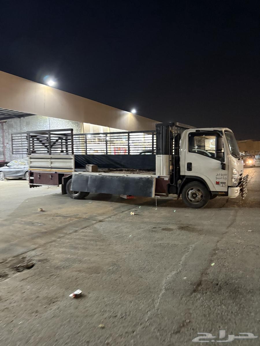 دينه سته متر63677567437825110