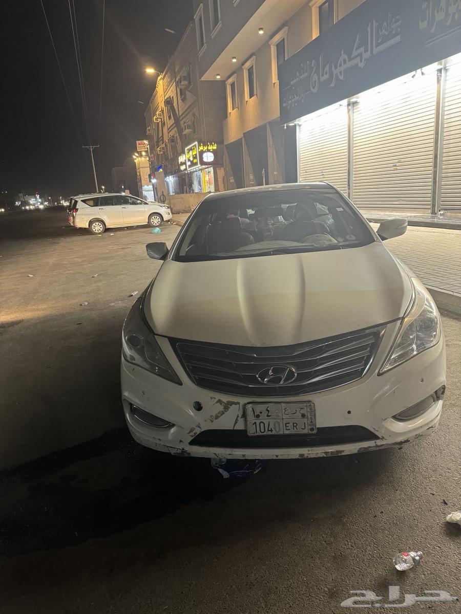 Azira63671643389826112