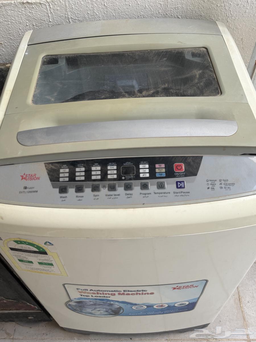 Star Vision washing machine and full oven.63655514301185112