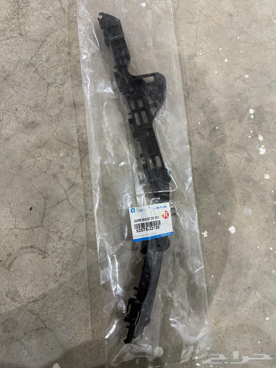 Camry fender and 18+ Camry bumper seat63673357908226114