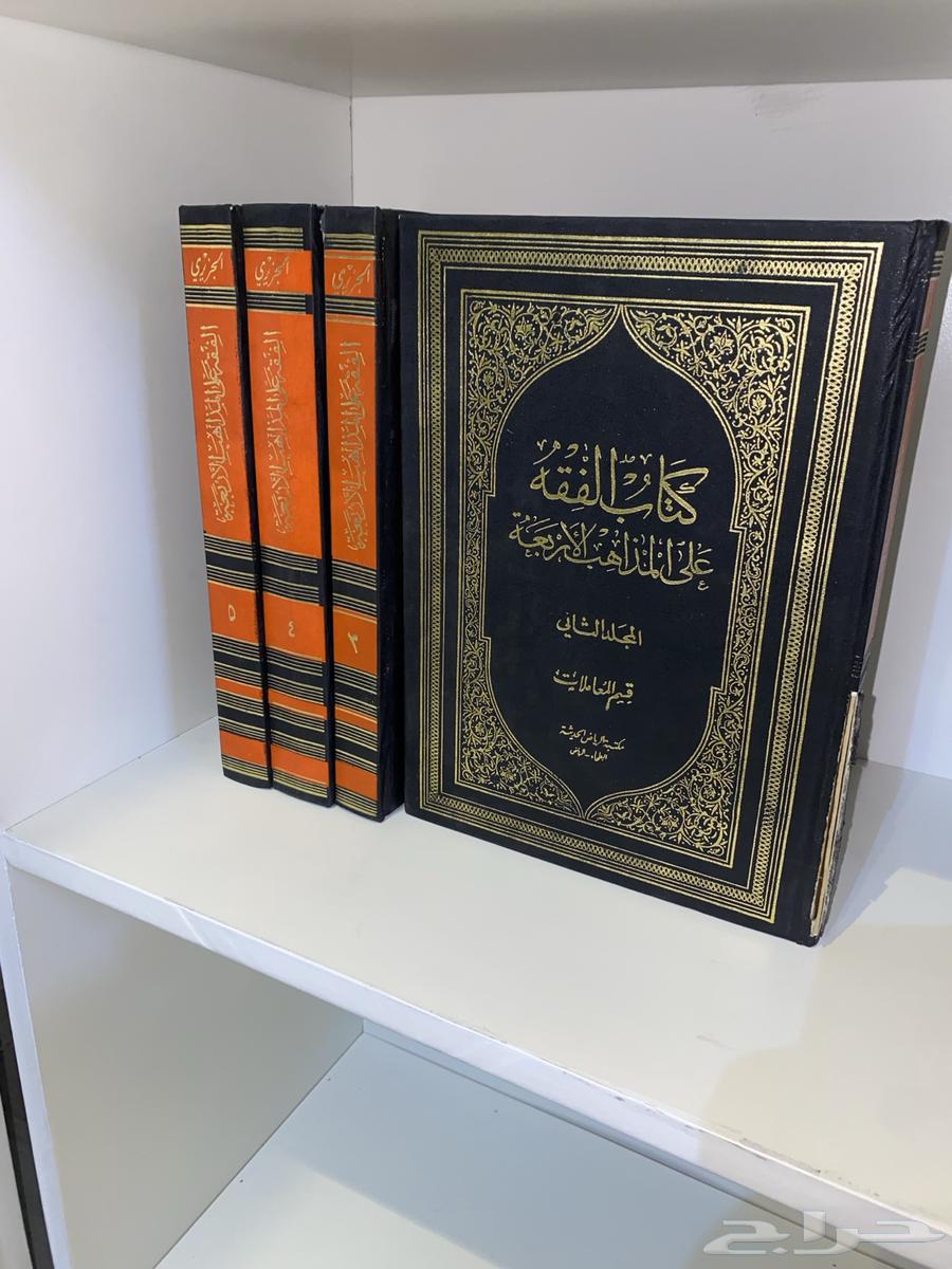 كتب دين كتاب للبيع63655412703106114